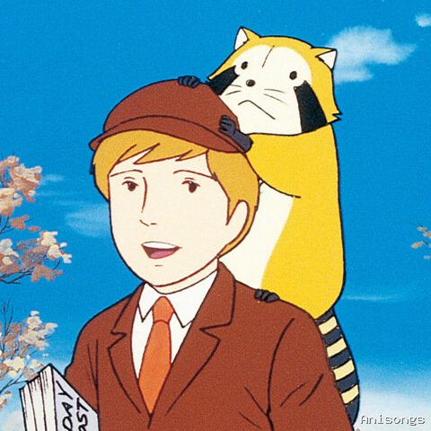 あらいぐまラスカル