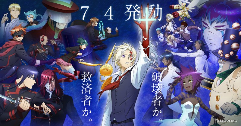 D.Gray-man