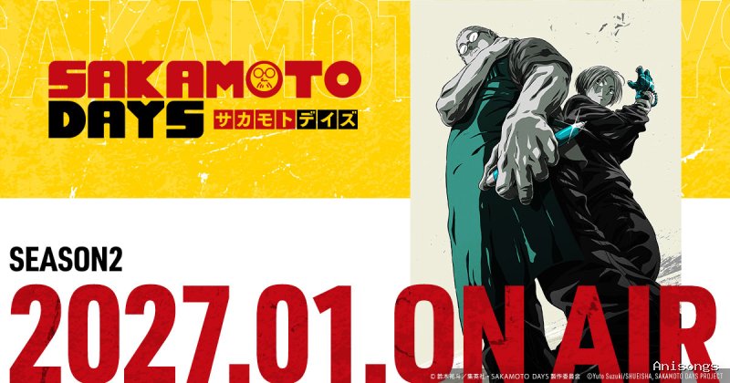 SAKAMOTO DAYS