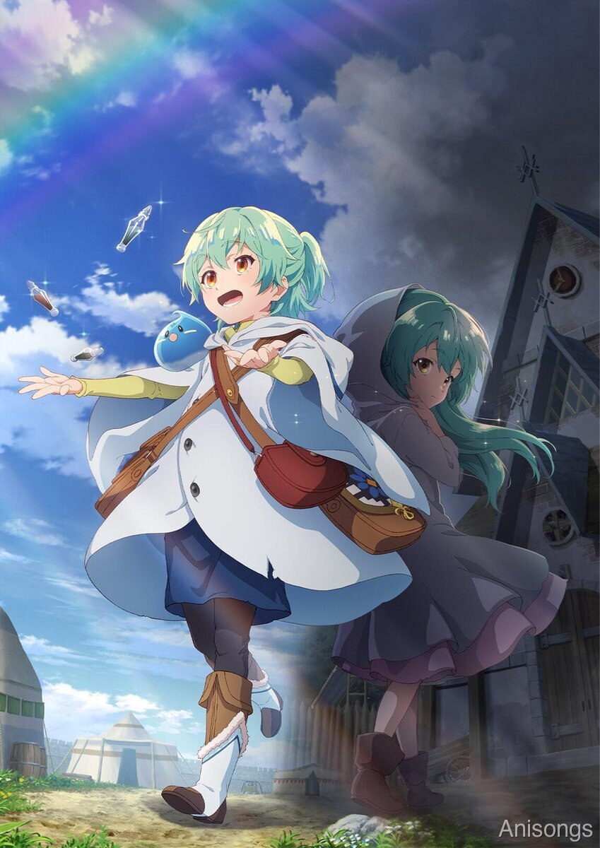 最弱テイマーはゴミ拾いの旅を始めました。