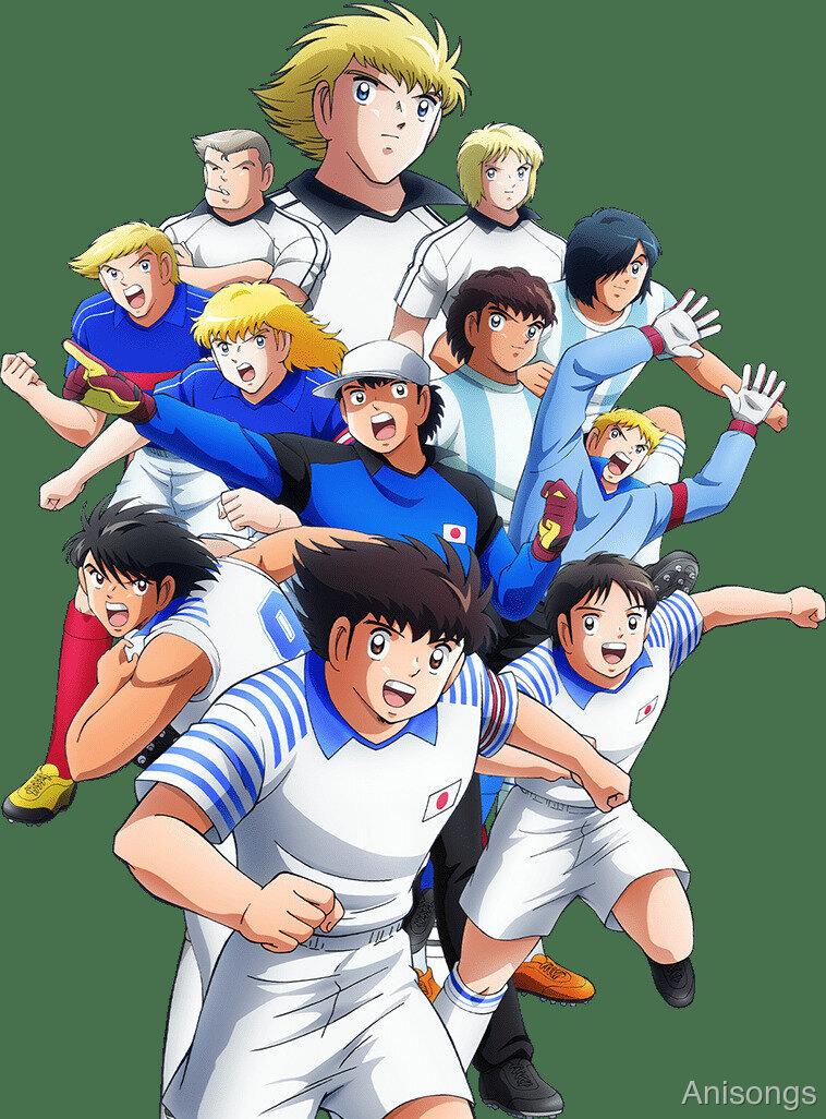 キャプテン翼 シーズン2 ジュニアユース編 第2クール