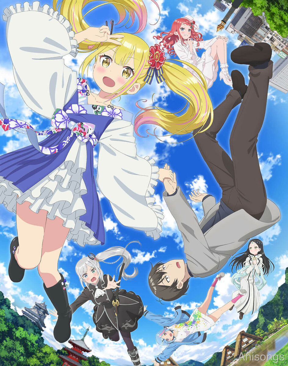 変人のサラダボウル