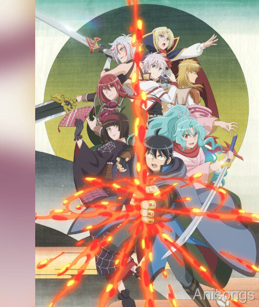 月が導く異世界道中 第二幕 第2クール