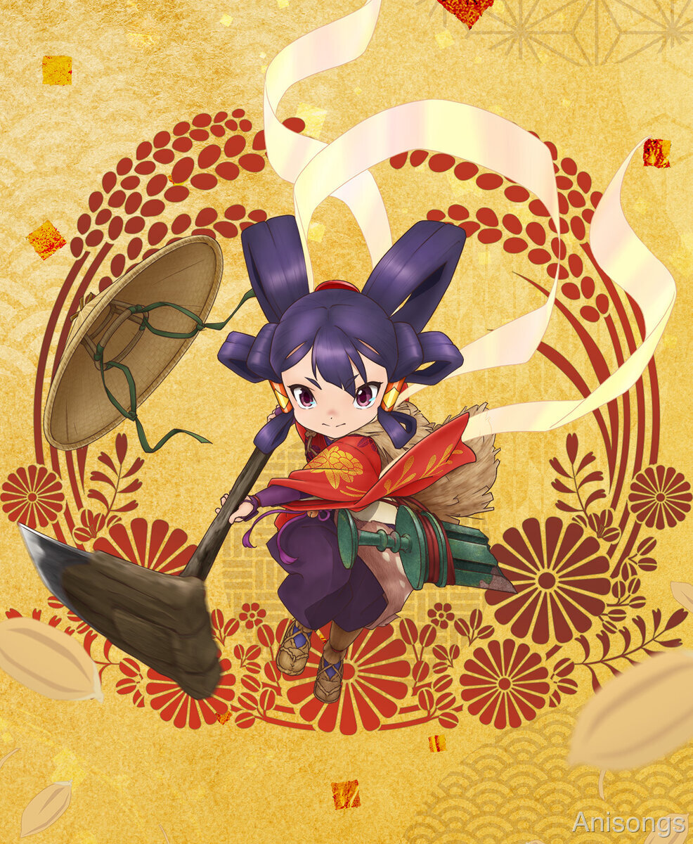 天穂のサクナヒメ