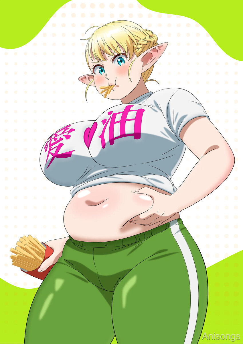 エルフさんは痩せられない。