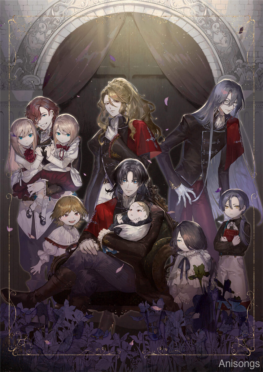 デリコズ・ナーサリー