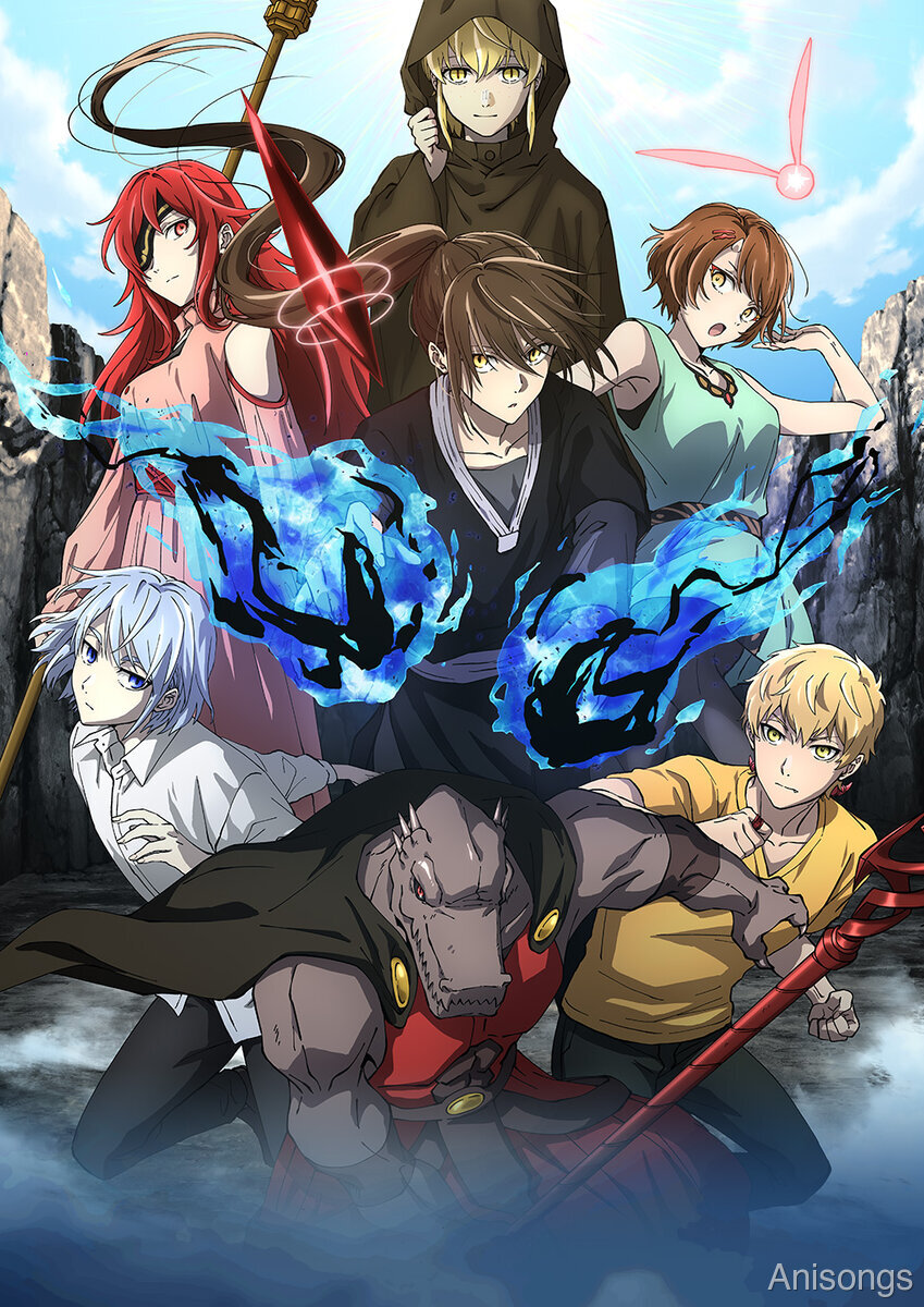 神之塔 -Tower of God- 工房戦