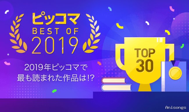 彼女が公爵邸に行った理由