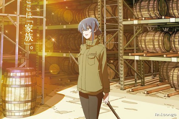 駒田蒸留所へようこそ