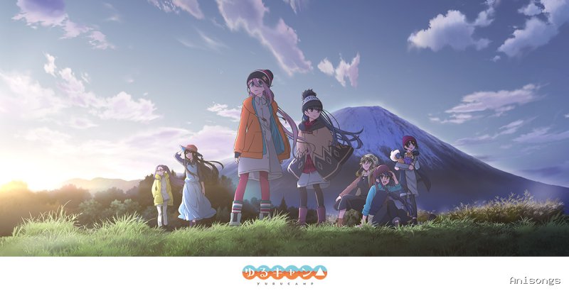 ゆるキャン△ SEASON 2