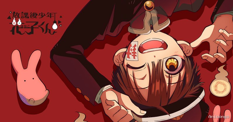 Toilet-Bound Hanako-kun