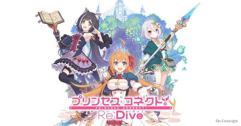 Princess Connect! Re:Dive