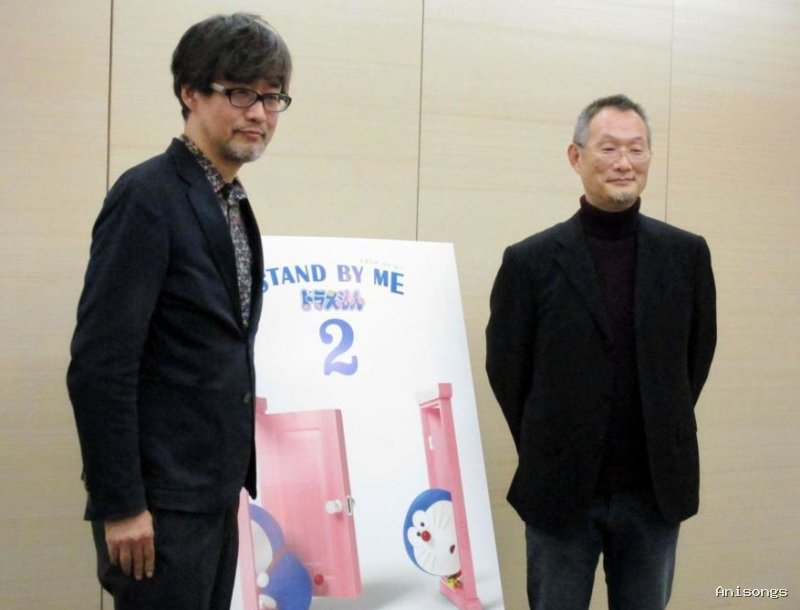 STAND BY ME ドラえもん 2