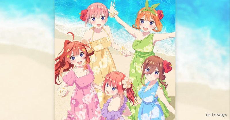五等分の花嫁