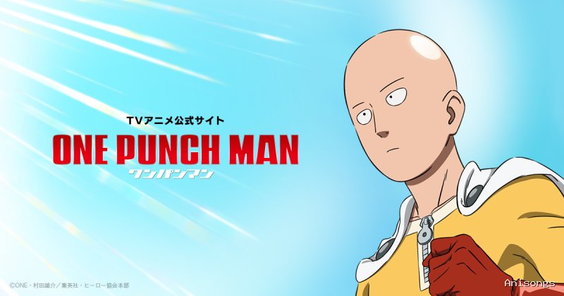 One-Punch Man Season 2