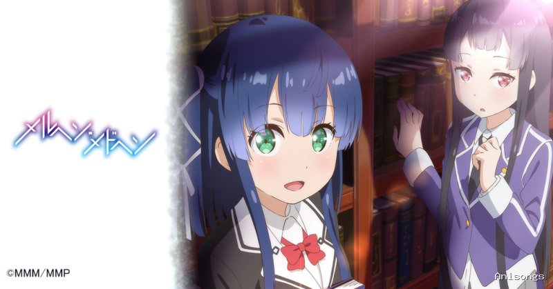 Maerchen Maedchen