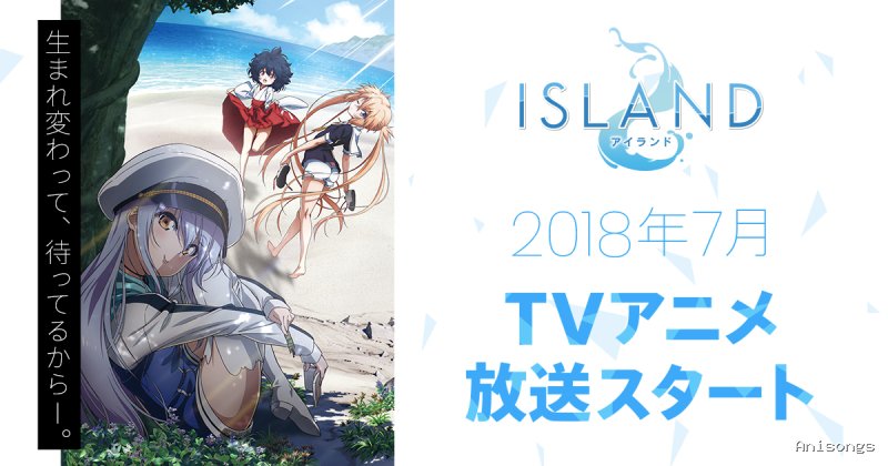 ISLAND
