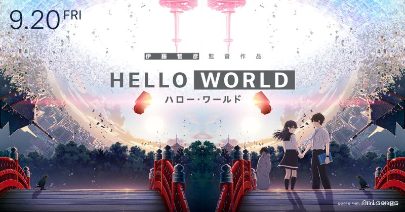 HELLO WORLD
