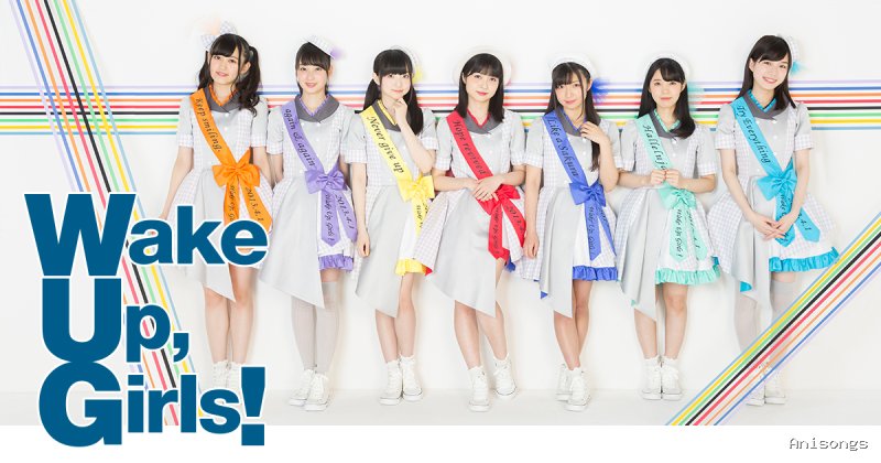 Wake Up, Girls！新章