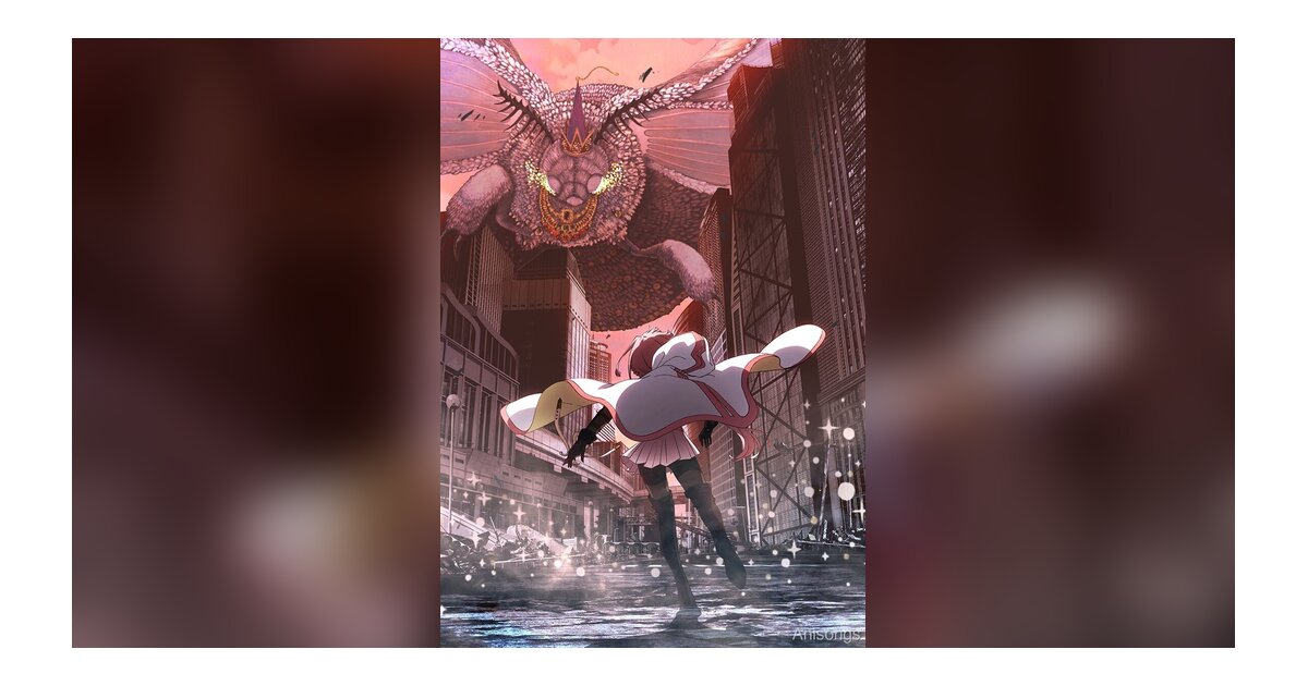「マギアレコード 魔法少女まどか☆マギカ外伝 Final SEASON」Blu-ray&DVD第1巻が5月25日発売