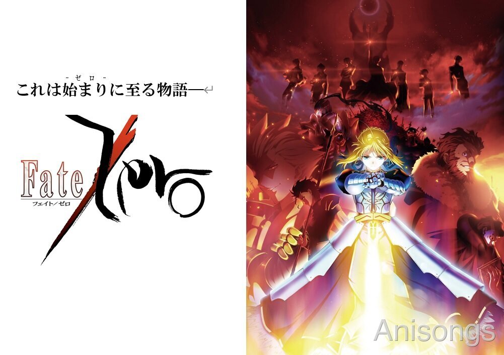 Fate/Zero TV Anime Returns to BS11 on January 5, 2024, Opening with a One-Hour Special