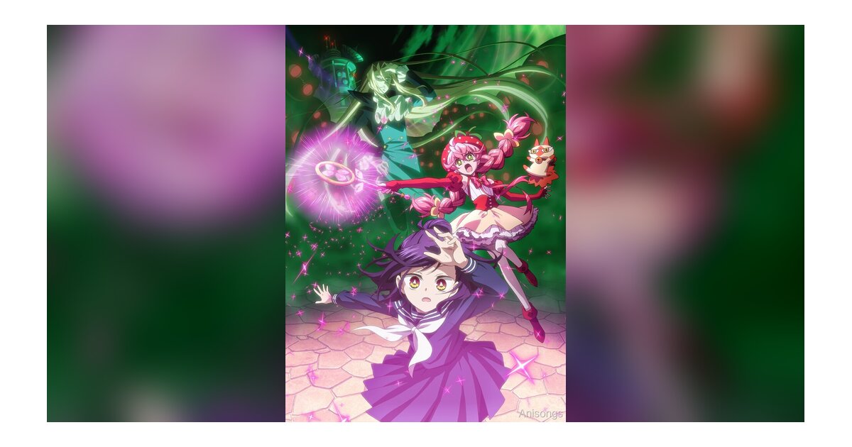 TVアニメ『アクロトリップ』2024年放送開始　キービジュアル＆メインキャスト解禁