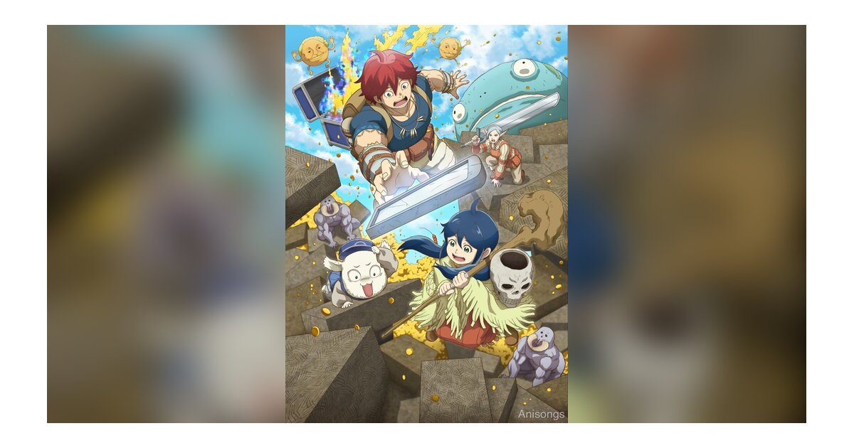 TVアニメ『この世界は不完全すぎる』キービジュアル＆放送情報解禁　2024年7月5日よりアニメイズム枠にて