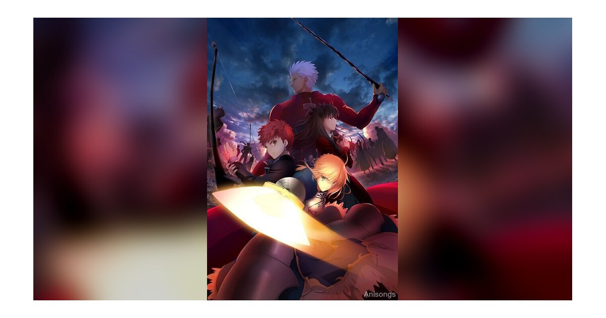 TVアニメ「Fate/stay night [Unlimited Blade Works]」、2024年7月5日よりBS11にて再放送決定