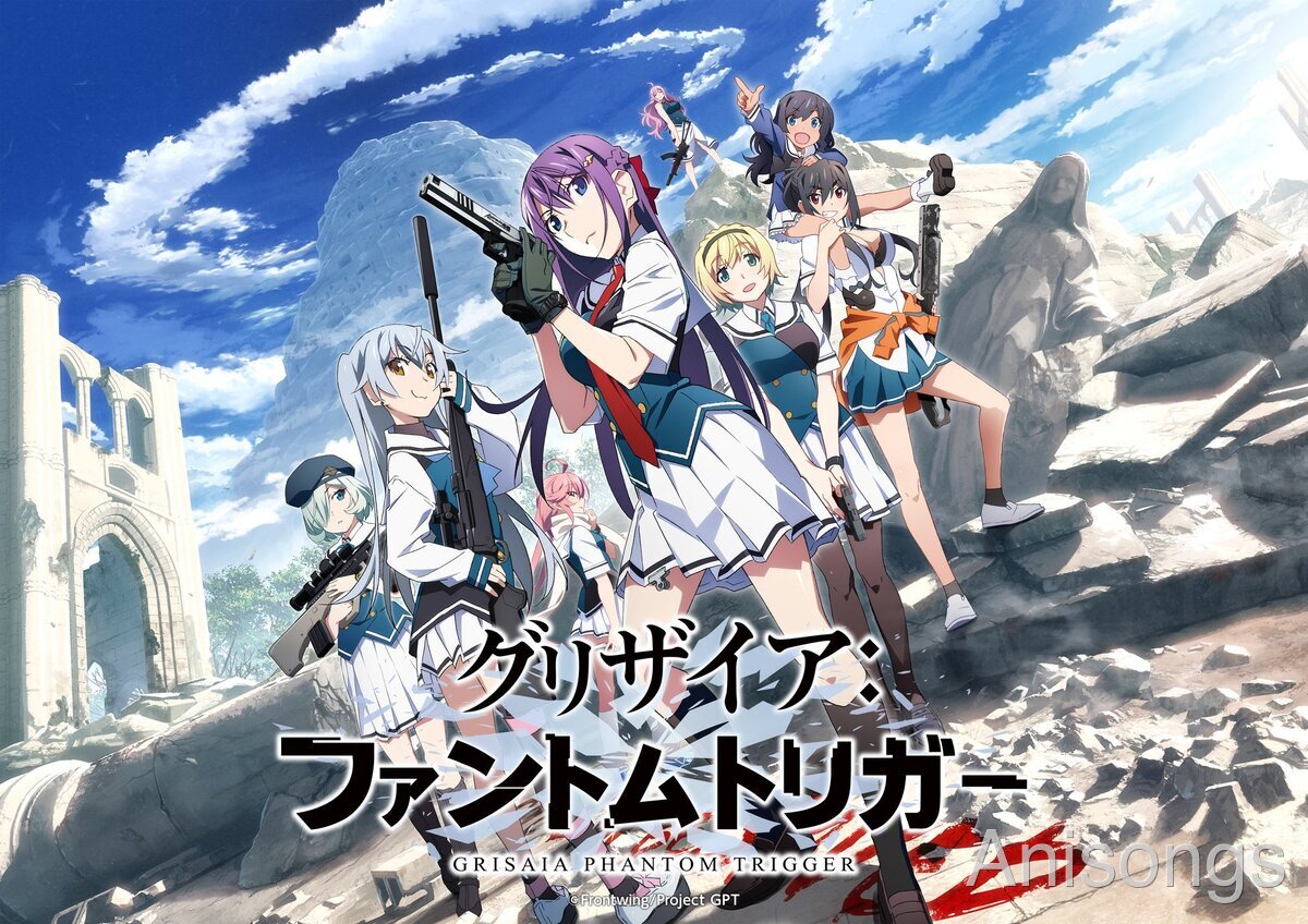 TVアニメ『グリザイア：ファントムトリガー』新規キービジュアル公開、TV放送決定