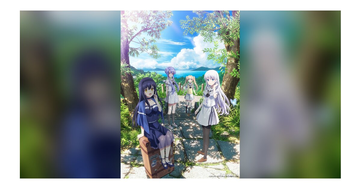 TVアニメ『Summer Pockets』メインビジュアル公開、Key原作の青春恋愛ストーリーが2025年4月放送