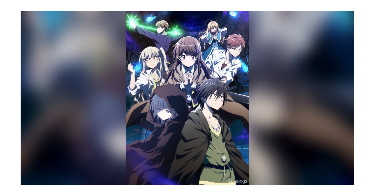 TVアニメ『ひとりぼっちの異世界攻略』第2弾キービジュアル＆PV公開　追加キャスト発表