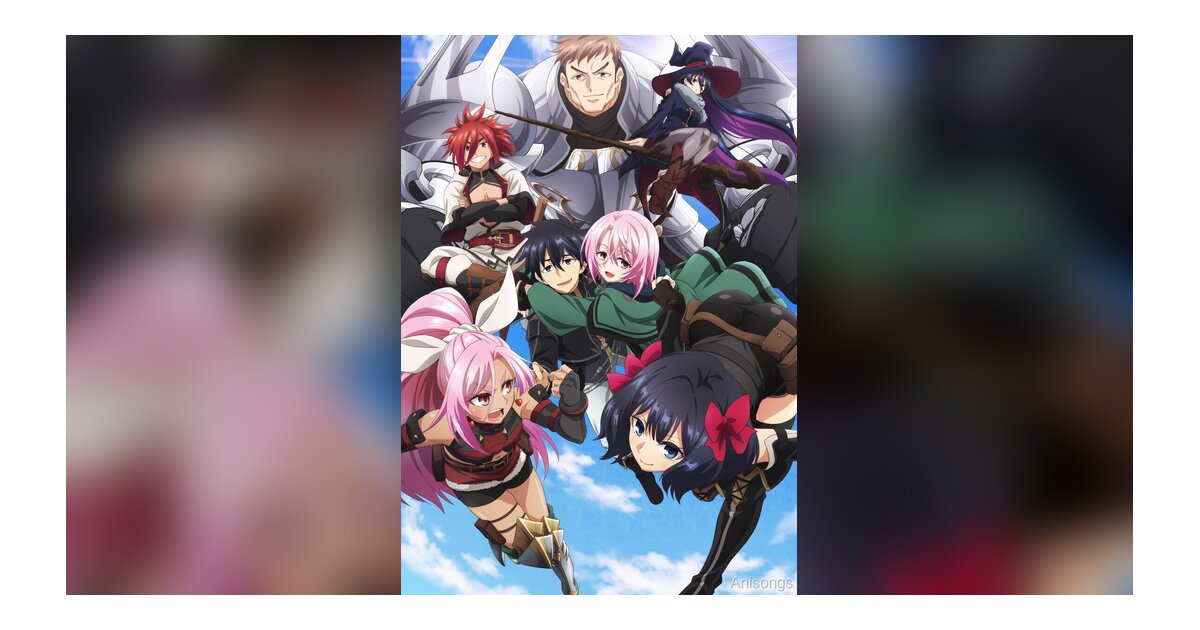 TVアニメ『嘆きの亡霊は引退したい』メインビジュアル初公開、2024年10月放送開始