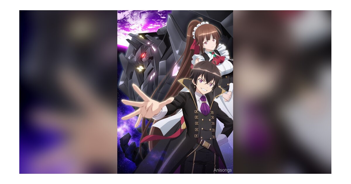TVアニメ「俺は星間国家の悪徳領主！」2025年4月放送決定！花江夏樹・上田麗奈・子安武人出演、ティザーPV公開