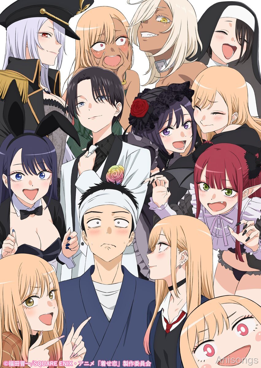 その着せ替え人形は恋をする Season 2