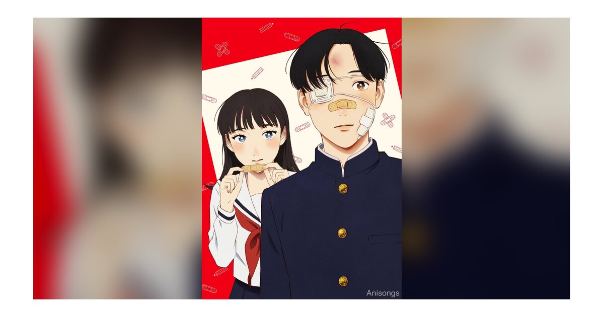 TVアニメ『矢野くんの普通の日々』ティザービジュアル公開、2025年10月放送開始