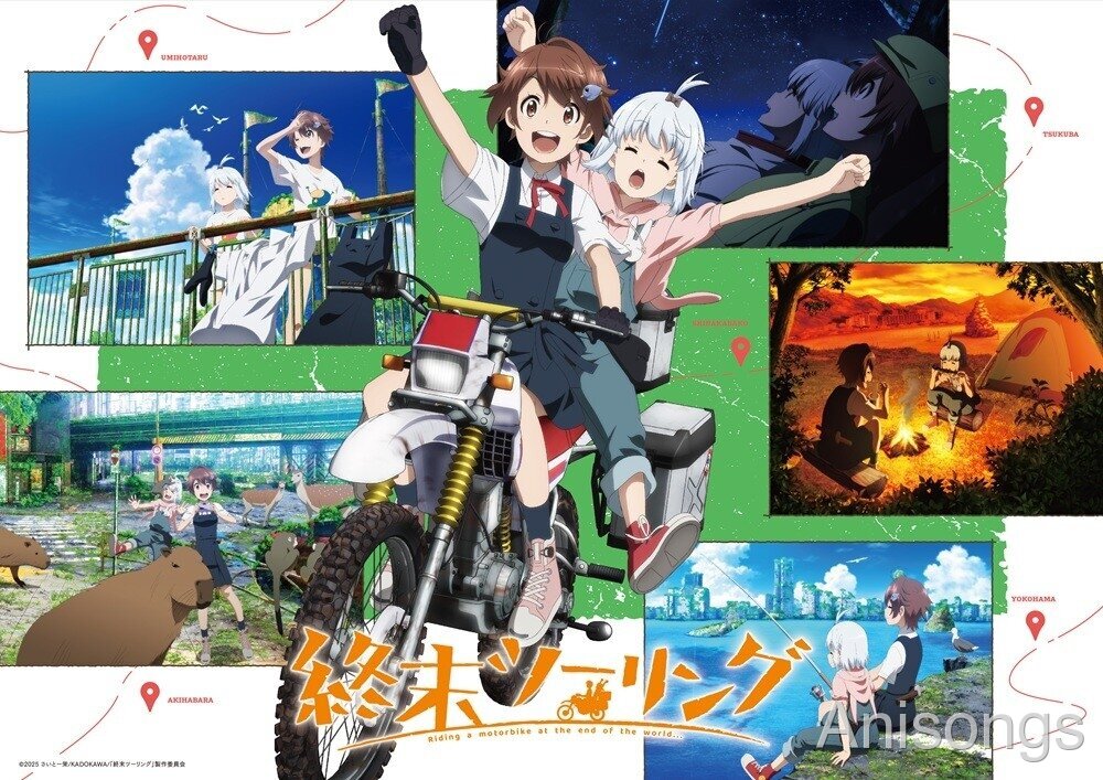 TV Anime 'Touring After the Apocalypse' Set for October 2025 — OP by Conton Candy, ED by Myuk