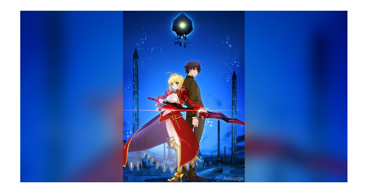 TVアニメ「Fate/EXTRA Last Encore」BS11で再放送決定 10月3日より毎週金曜