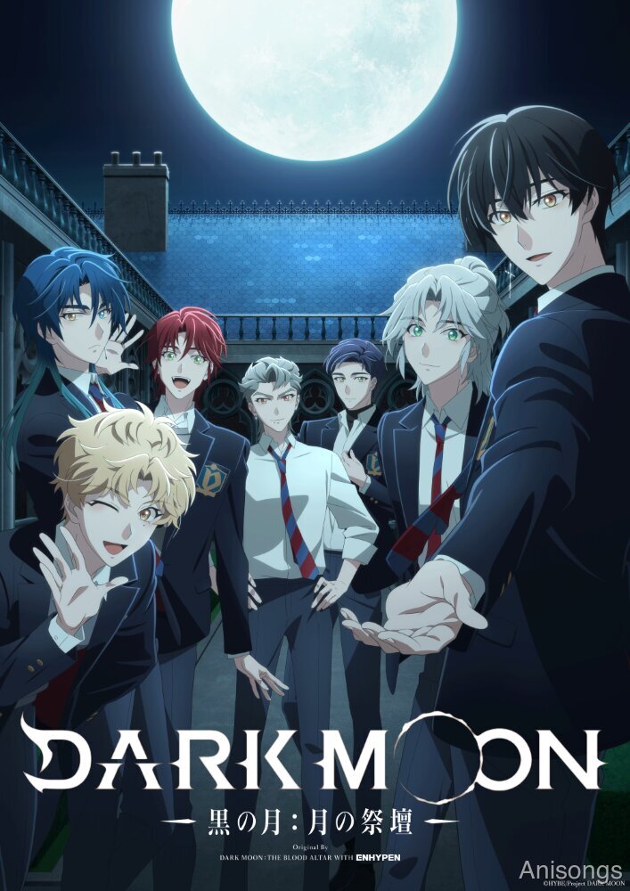 アニメ「DARK MOON -黒の月: 月の祭壇-」放送開始！HYBEオリジナルストーリー初のアニメ化作品