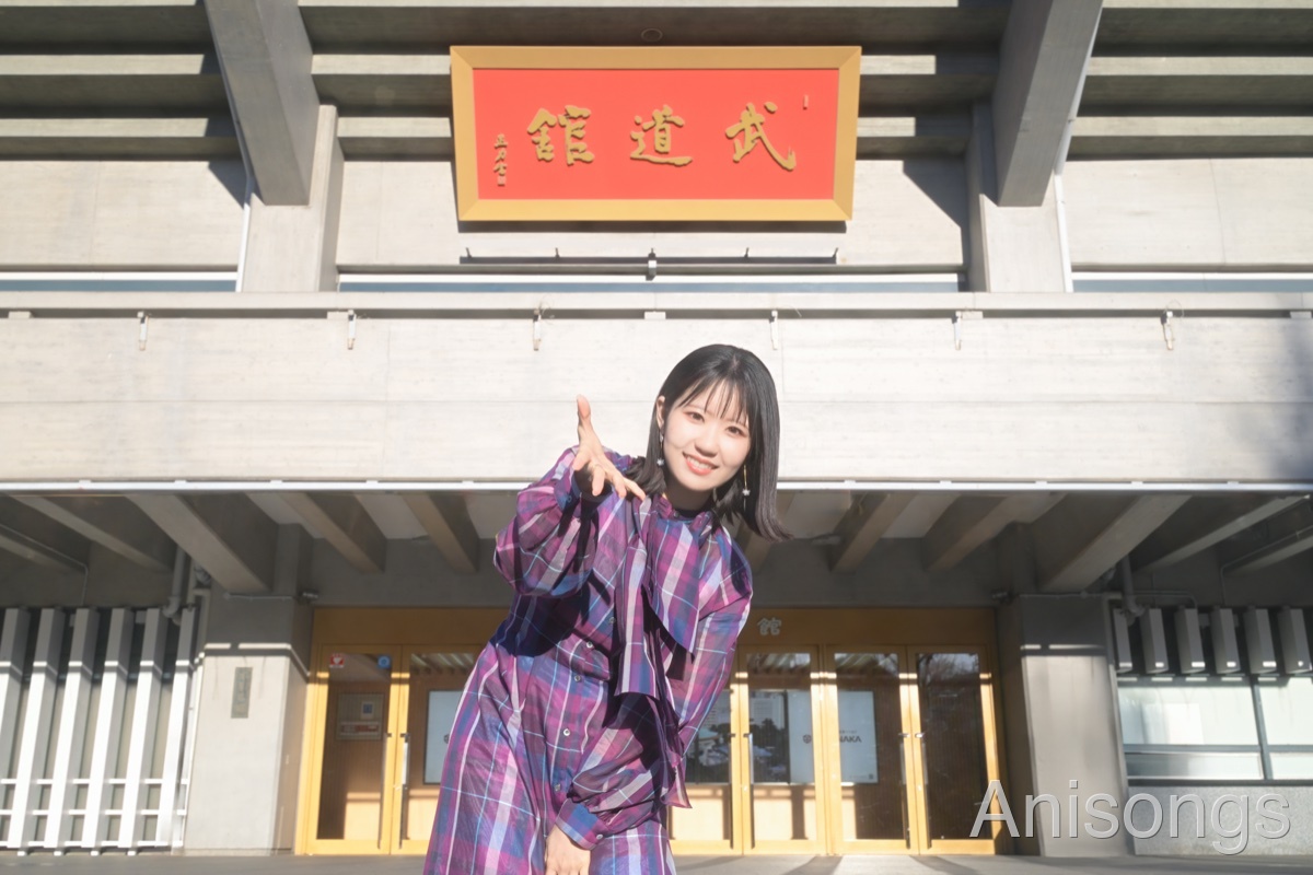Voice Actress & Singer Nao Toyama Announces Final Live at Nippon Budokan on March 11, 2027 — Ticket Pre-sale Now Open
