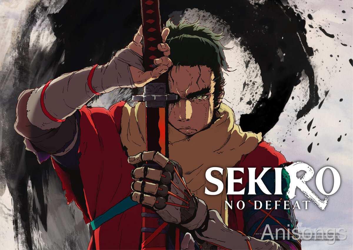 SEKIRO: NO DEFEAT