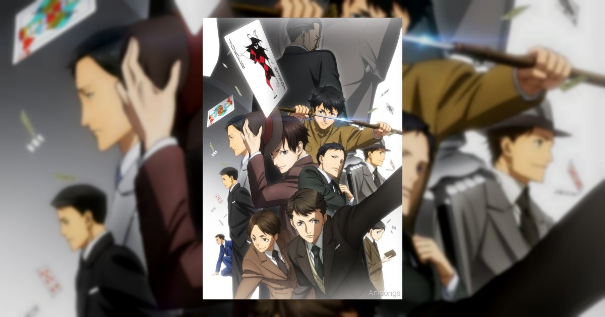 TVアニメ『ジョーカー・ゲーム』アニメ放送10周年！メインスタッフ＆キャストからのお祝いコメント公開、記念グッズも多数展開
