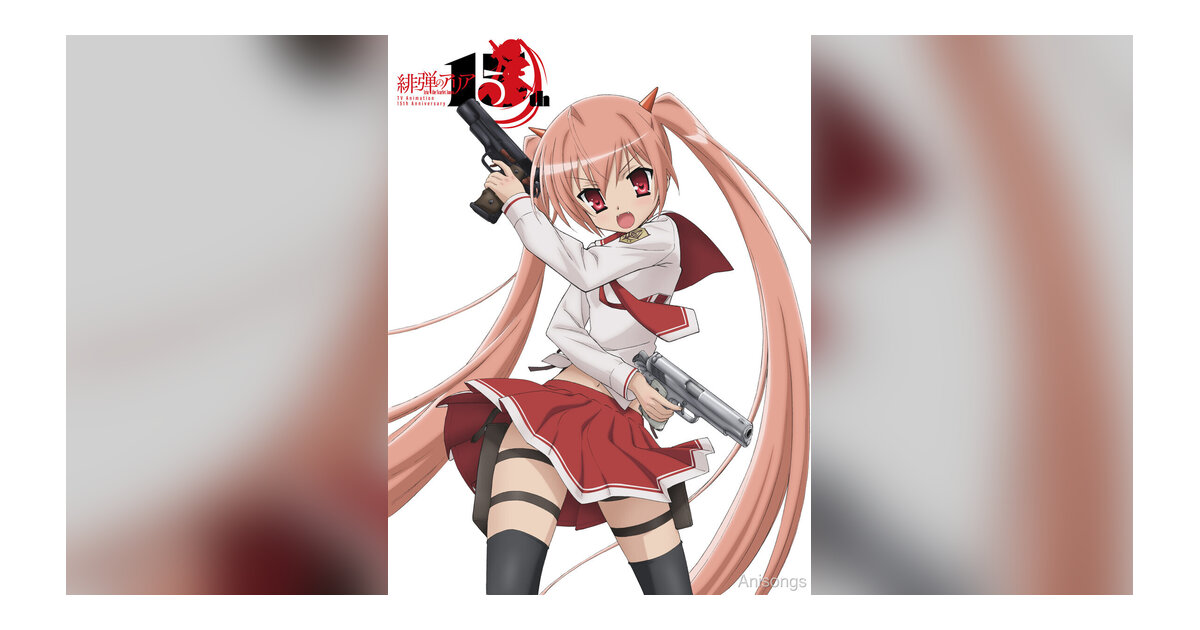 TVアニメ『緋弾のアリア』15周年記念 新作ショートアニメ制作決定——ABEMAで「緋弾のアリア」「緋弾のアリアAA」一挙配信