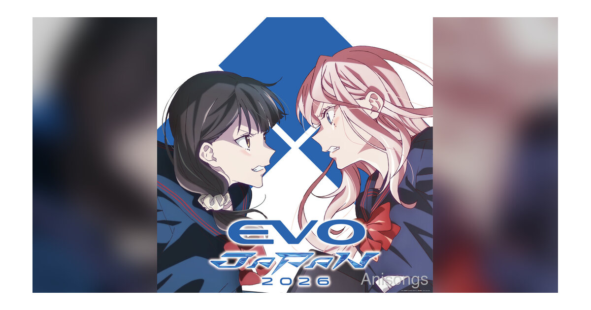 TVアニメ『対ありでした。〜お嬢さまは格闘ゲームなんてしない〜』「EVO Japan 2026」コラボビジュアル公開＆特大フロアサイン掲出決定