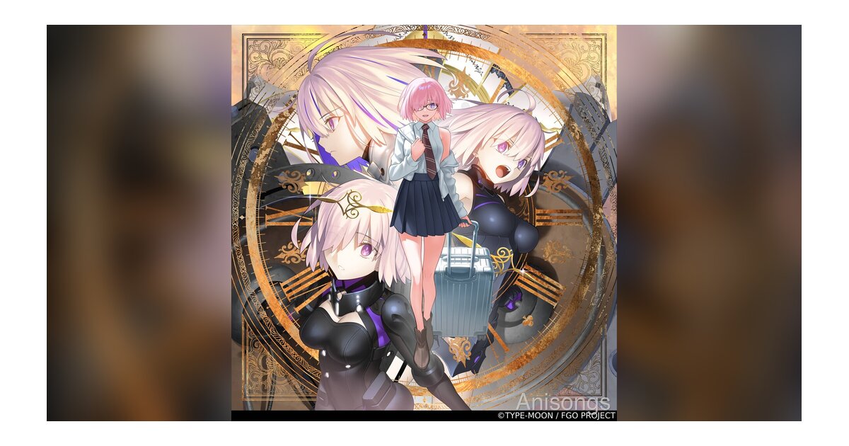 坂本真綾、11年間にわたる『Fate/Grand Order』主題歌全曲を集めたベストアルバム「余韻」7月29日発売決定