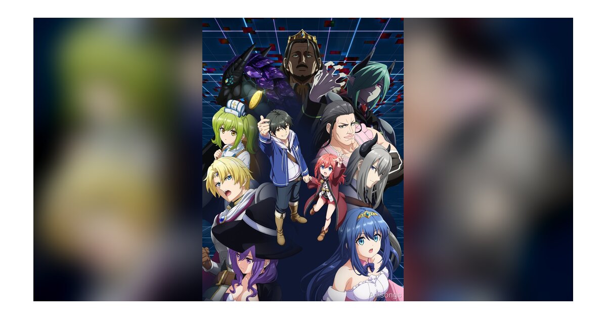 TVアニメ『LV999の村人』メインPV＆メインキービジュアル公開！OP/EDアーティスト情報も解禁