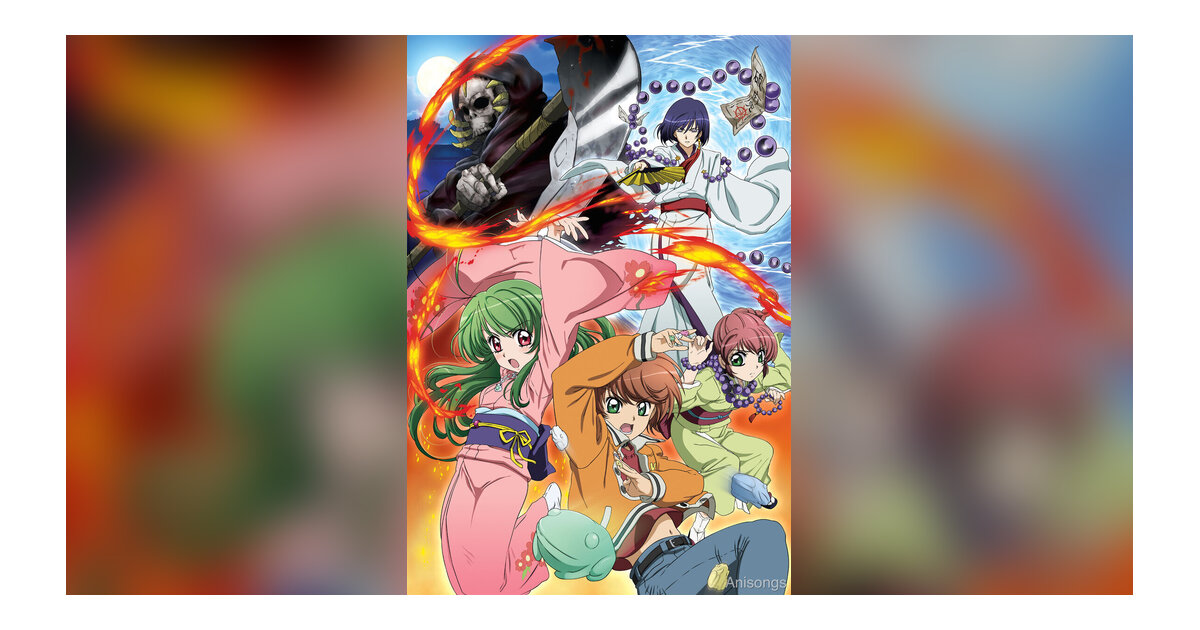 TVアニメ『いぬかみっ!』放送20周年　サウンドトラック＆ボーカルアルバムがサブスク初解禁　アニメ本編もYouTubeで期間限定無料公開