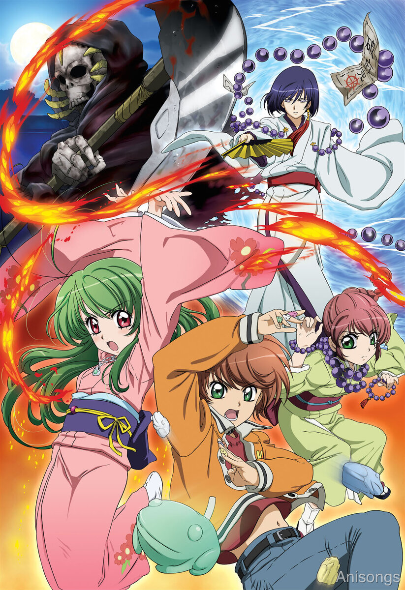 TVアニメ『いぬかみっ!』放送20周年　サウンドトラック＆ボーカルアルバムがサブスク初解禁　アニメ本編もYouTubeで期間限定無料公開