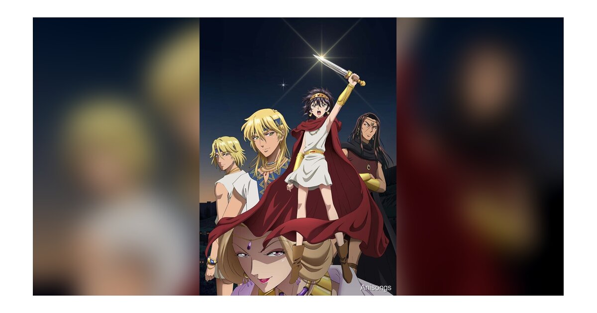 TVアニメ『天は赤い河のほとり』2026年7月8日よりBS日テレで放送開始 キービジュアル公開