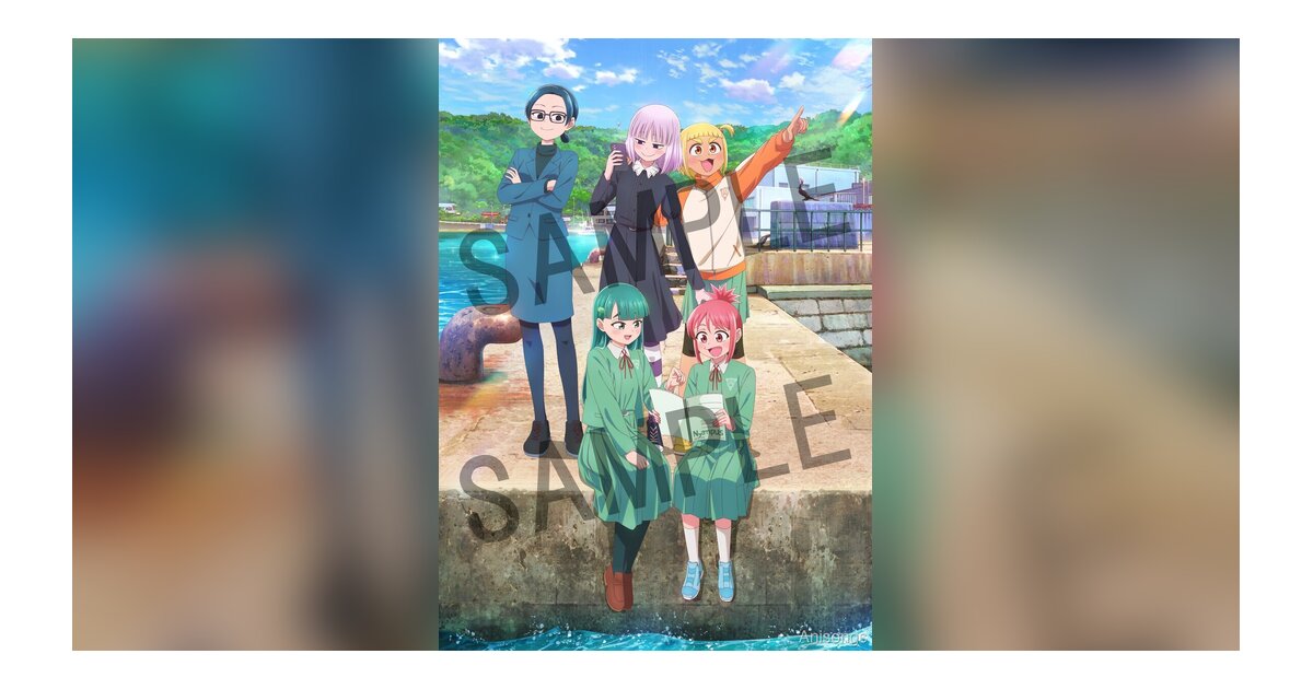 マンガ大賞受賞作 TVアニメ『これ描いて死ね』Blu-rayが12月13日に発売決定、92ページブックレットや描き下ろしジャケット等豪華特典付き