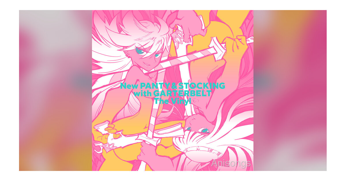 世界初！『New PANTY & STOCKING with GARTERBELT The Vinyl』アナログレコードが9月30日リリース決定 全26曲を2LPに収録